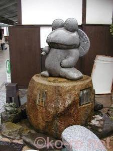 なわて通りかいわい